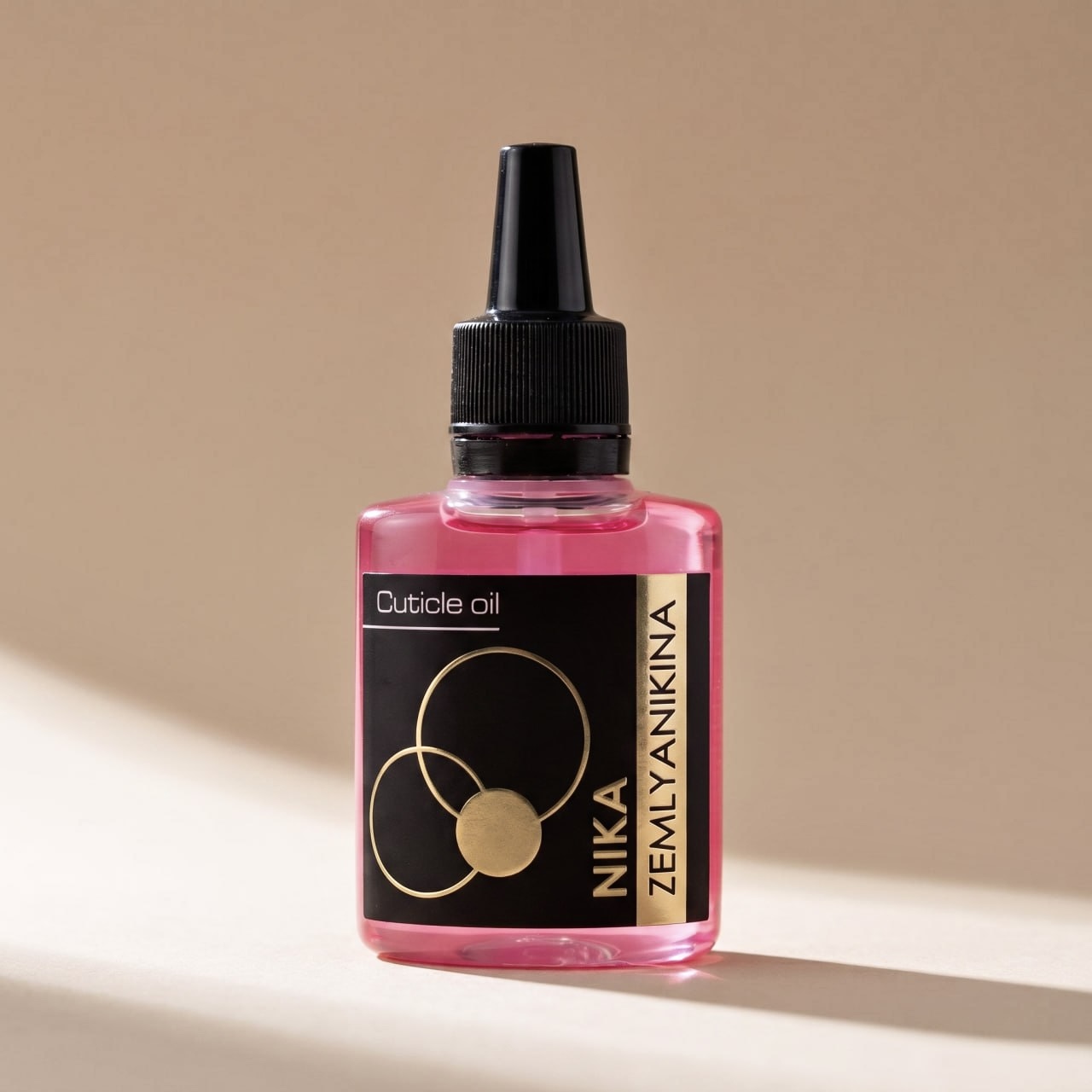 Олія для кутикули Nika Zemlyanikina 30мл, Бабл Гум