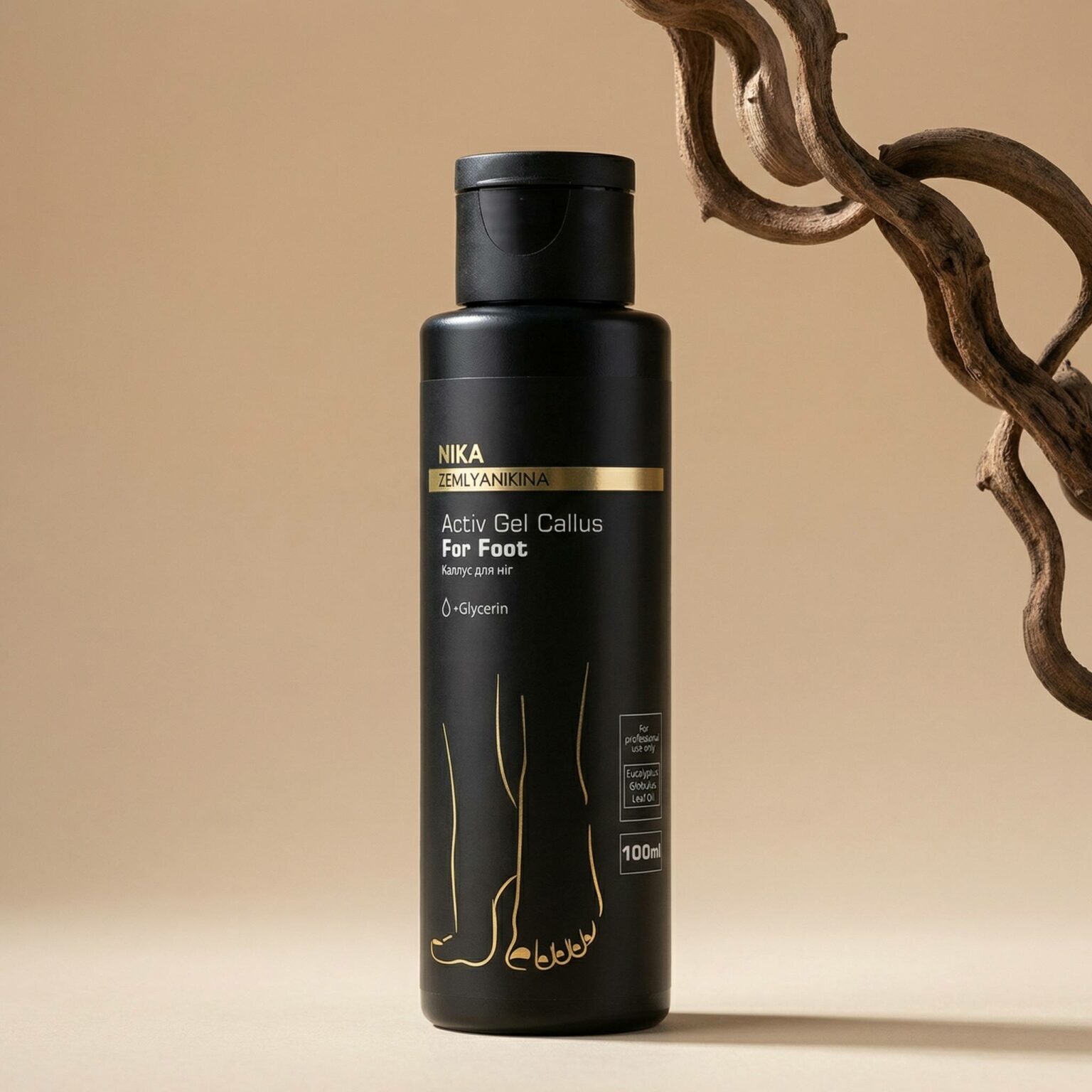 Каллус для ніг Activ Gel Callus Nika Zemlyanikina, 100 мл