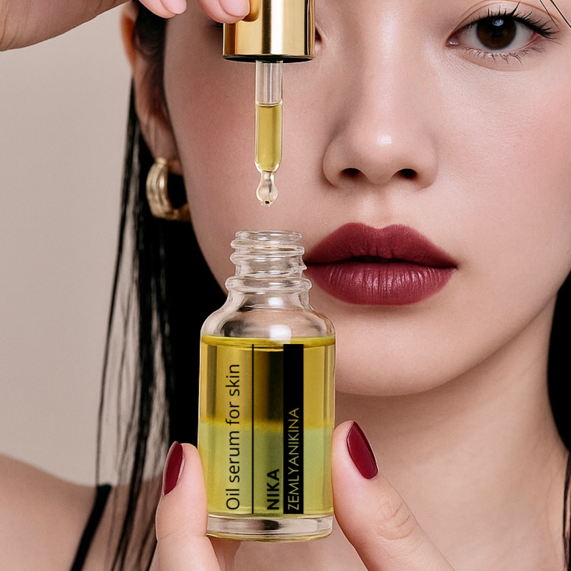 Регенеруюча олія-сироватка для шкіри Nika Zemlyanikina (жовто-зелена), 25 мл