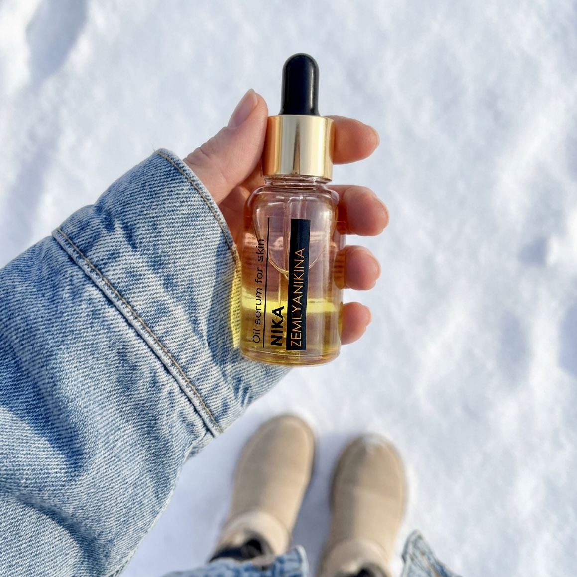 Регенеруюча олія-сироватка для шкіри Nika Zemlyanikina (помаранчево-жовта), 25 мл