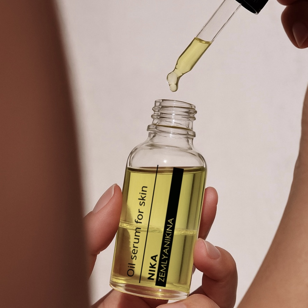 Регенеруюча олія-сироватка для шкіри (жовто-зелена), 50мл