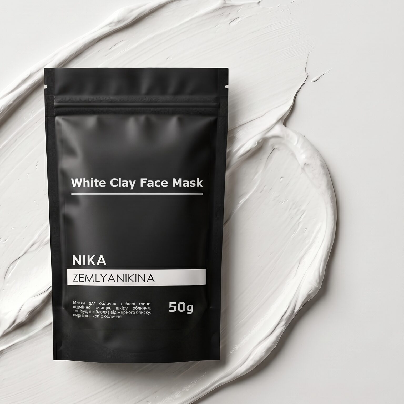 Глиняна маска біла White Clay Face Mask Nika Zemlyanikina, 50г