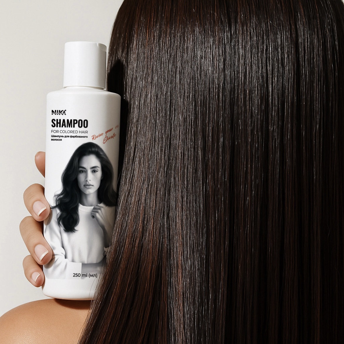 Шампунь для фарбованого волосся Nika Zemlyanikina, 250 мл
