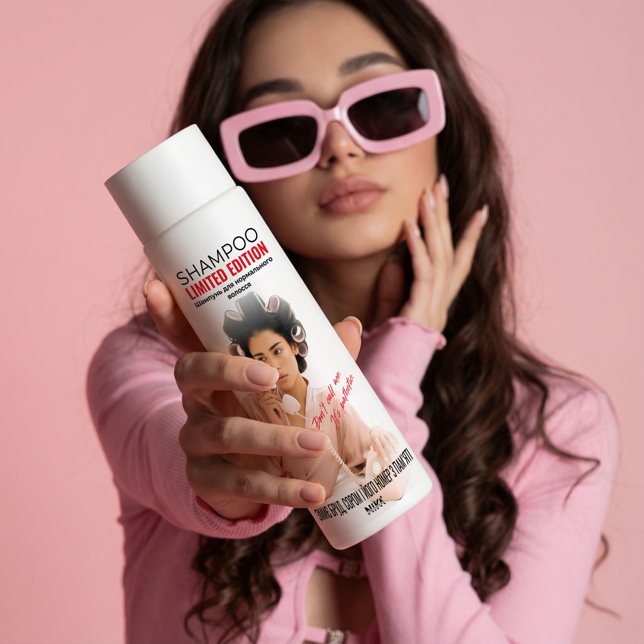 Шампунь зволожуючий  для нормального волосся Nika Zemlyanikina, 250 мл