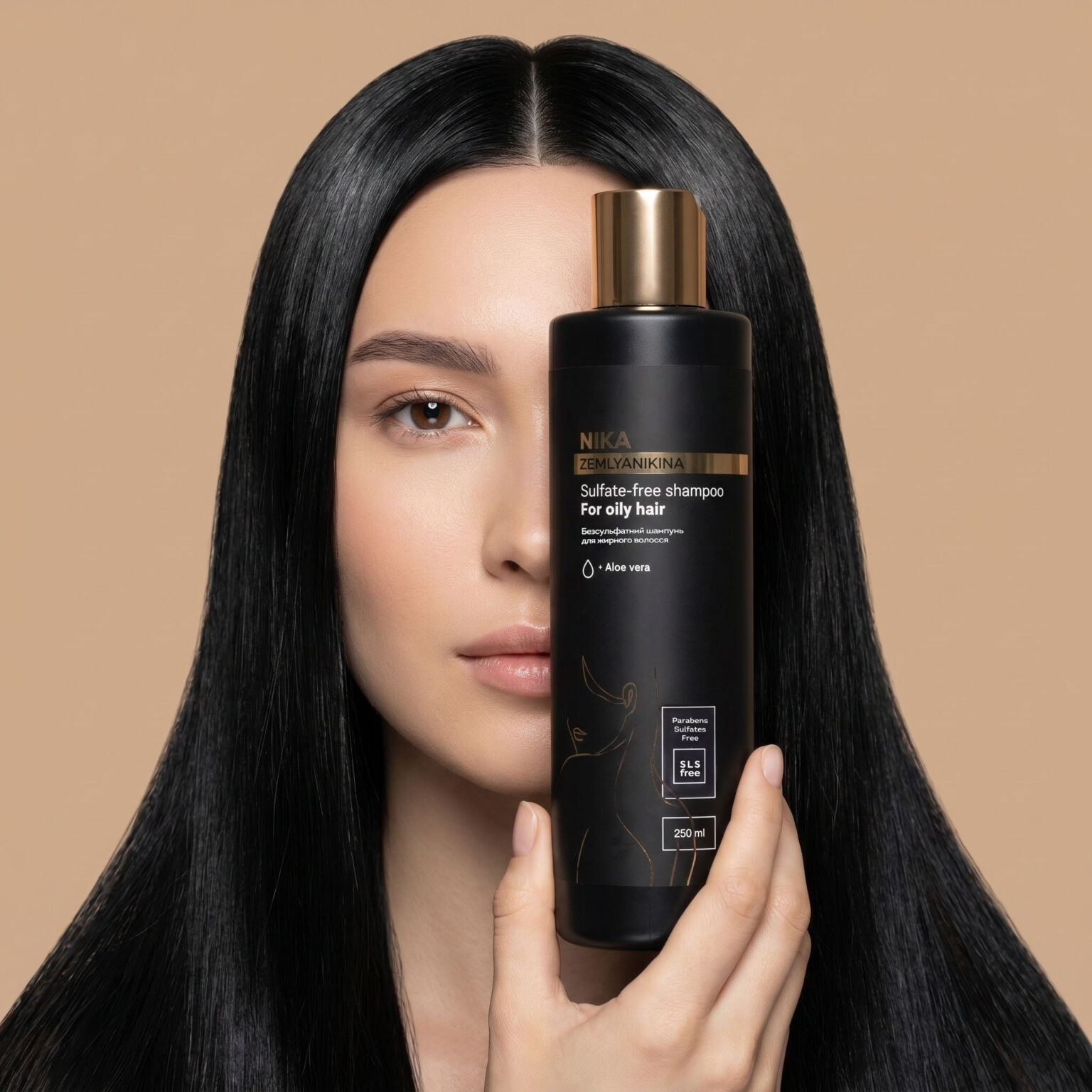 Безсульфатний шампунь для жирного волосся Nika Zemlyanikina , 250 мл