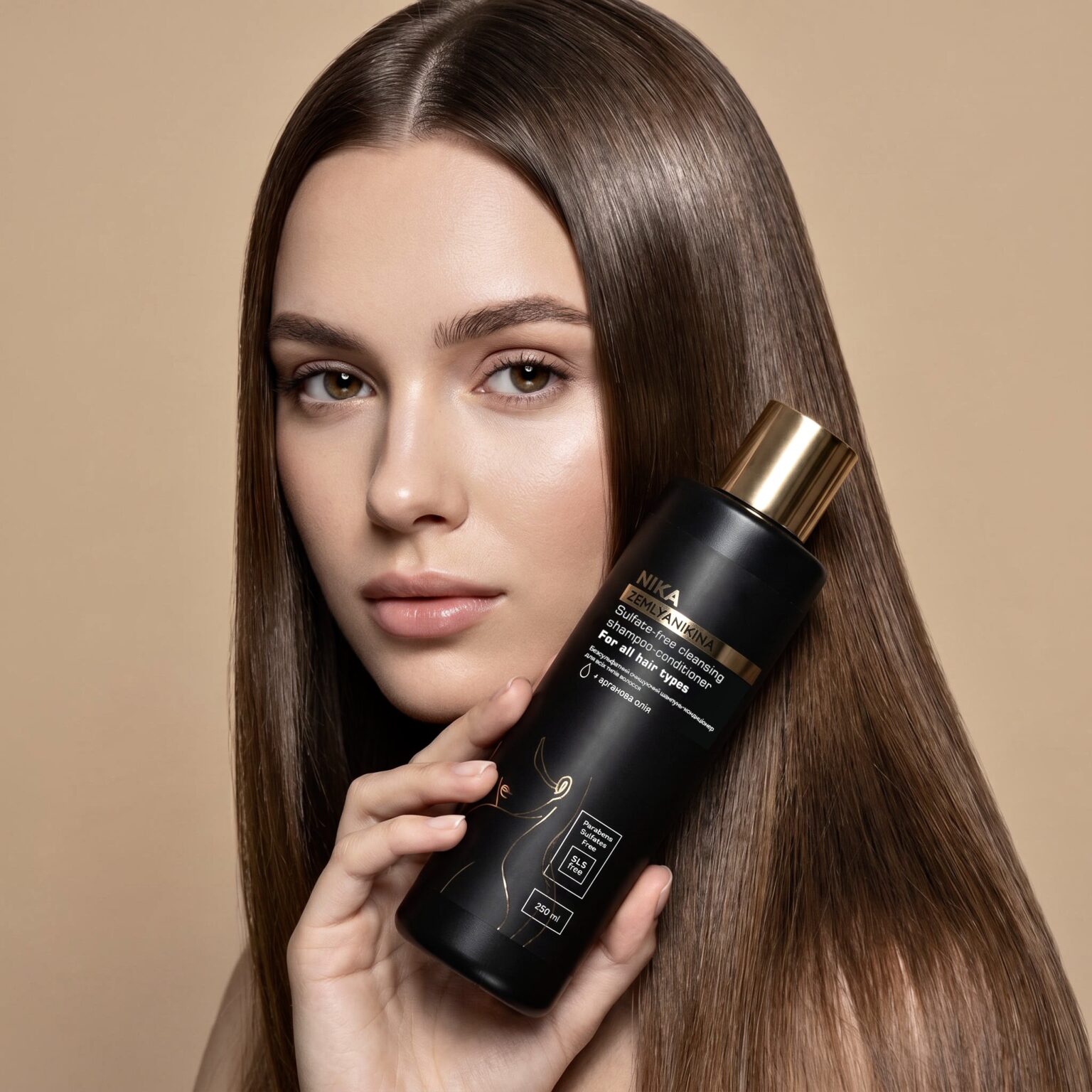Безсульфатний шампунь-кондиціонер для всіх типів волосся Nika Zemlyanikina, 250 мл