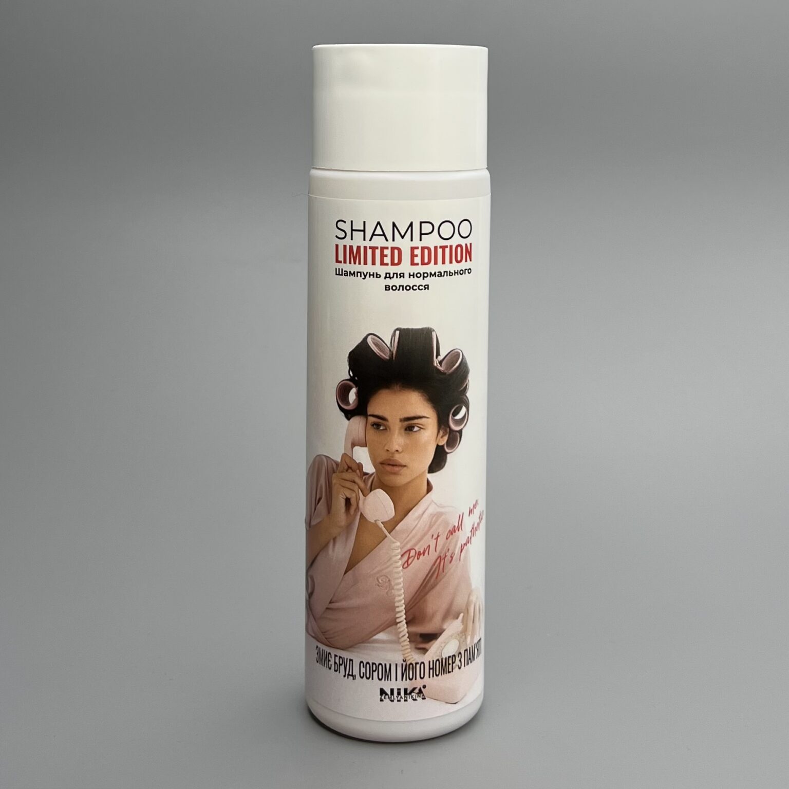 Шампунь зволожуючий  для нормального волосся Nika Zemlyanikina, 250 мл