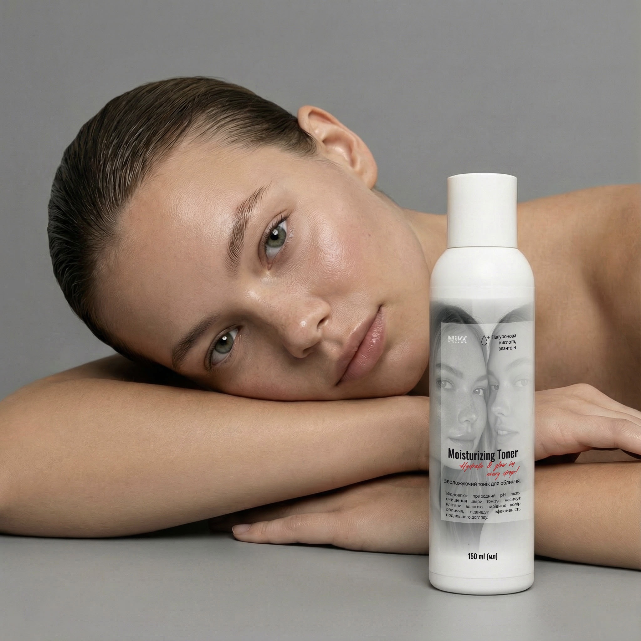Тонер зволожуючий для обличчя Nika Zemlyanikina 150 мл