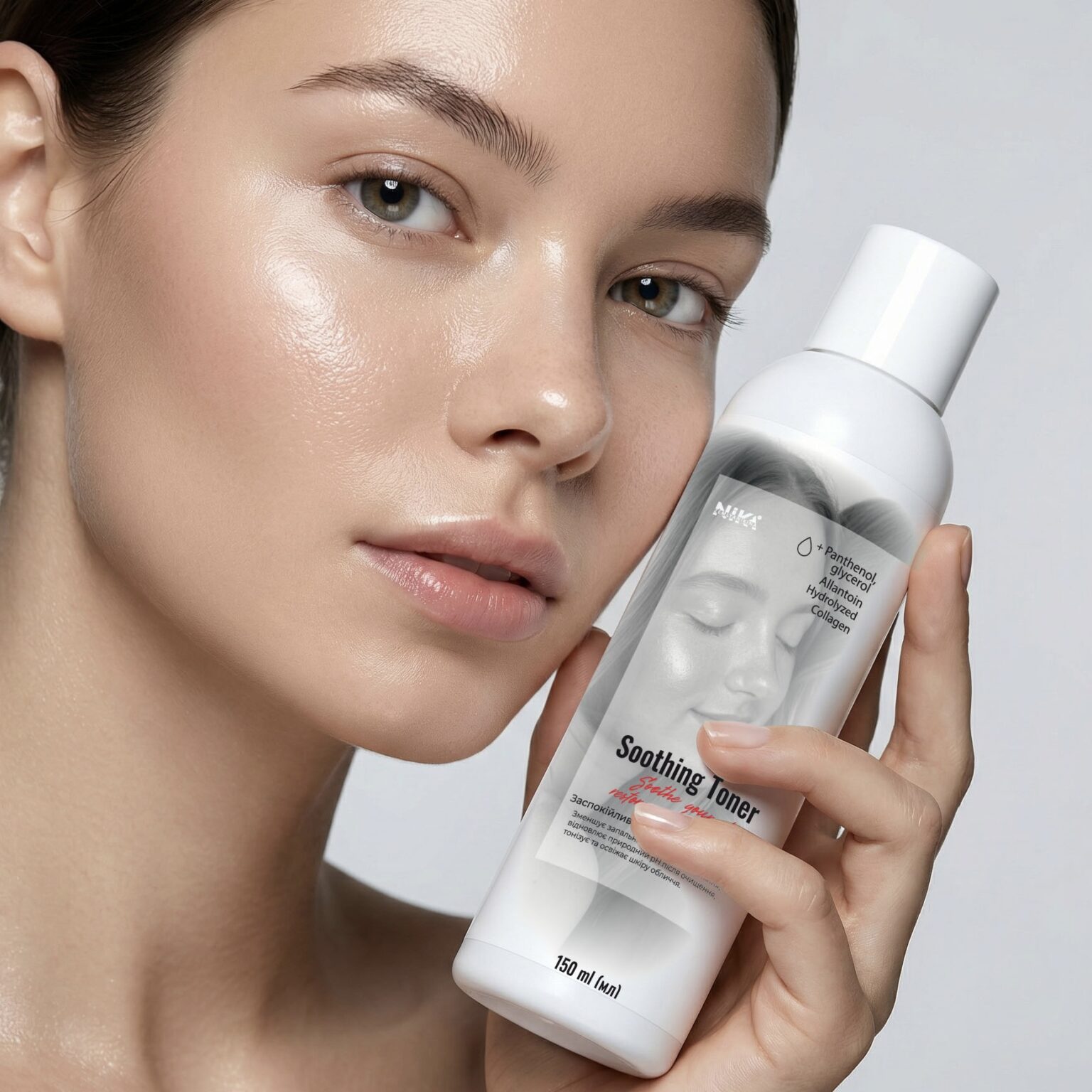 Тонер заспокійливий Nika Zemlyanikina 150 мл     