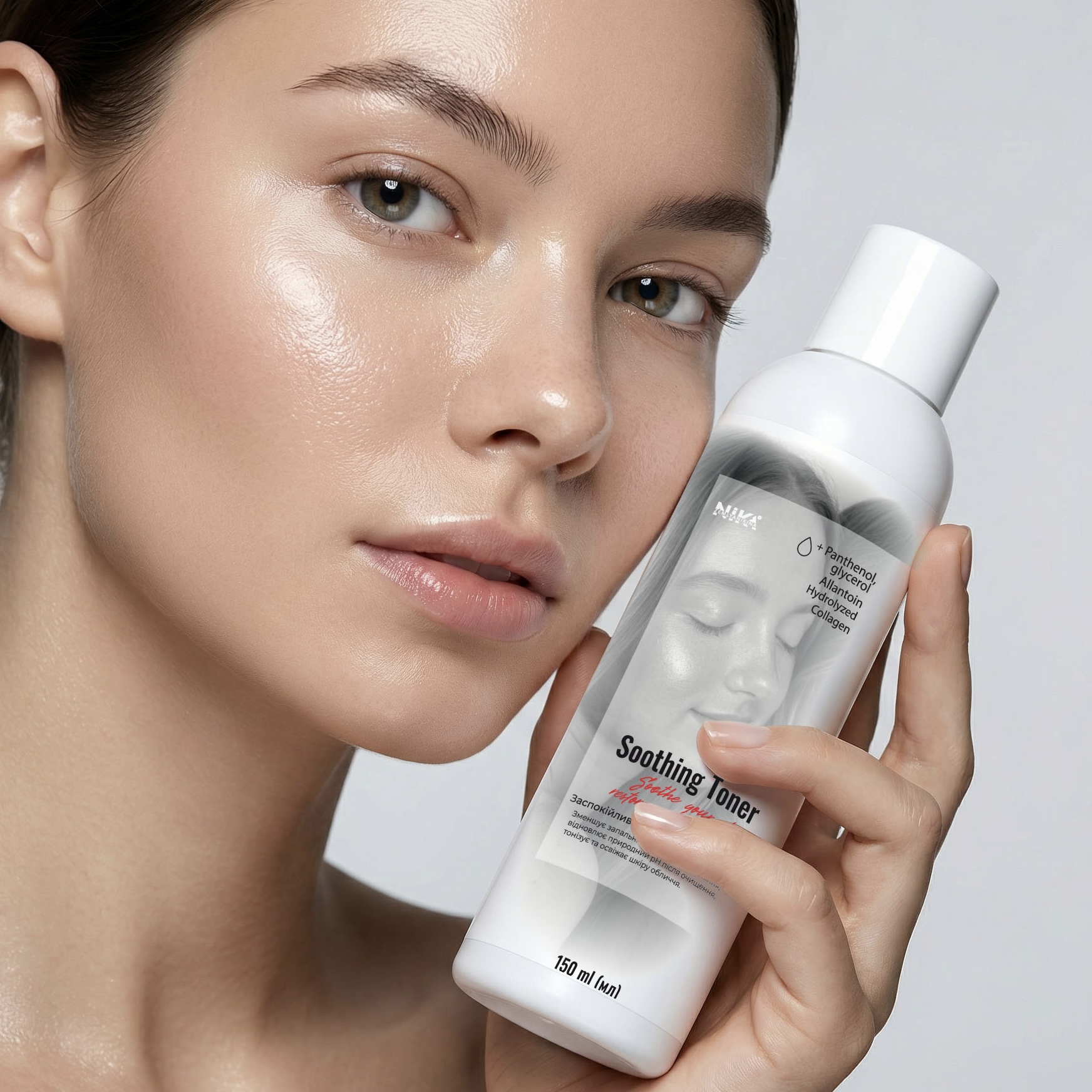 Тонер заспокійливий Nika Zemlyanikina 150 мл