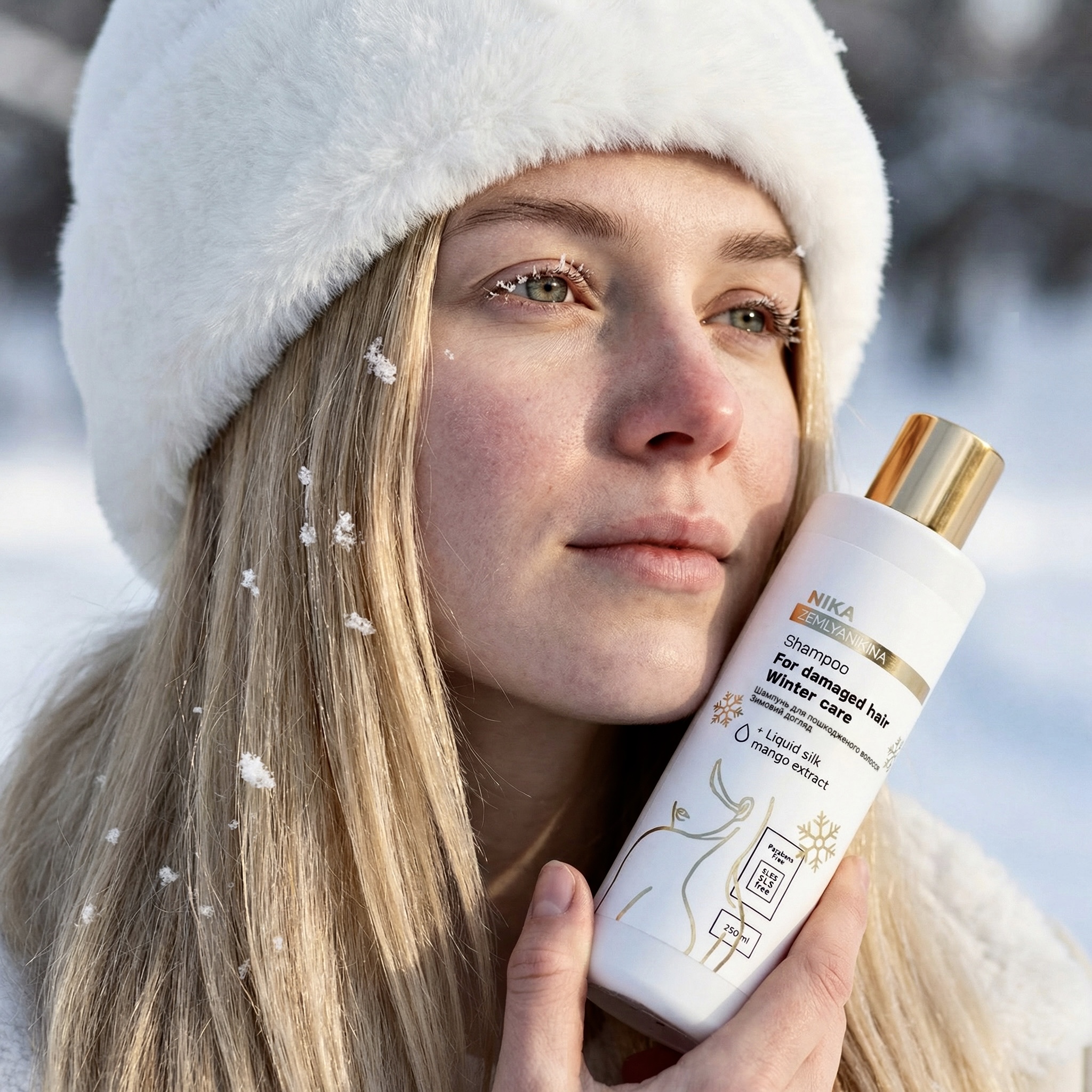 Шампунь для пошкодженого волосся Зимовий догляд Nika Zemlyanikina, 250 мл