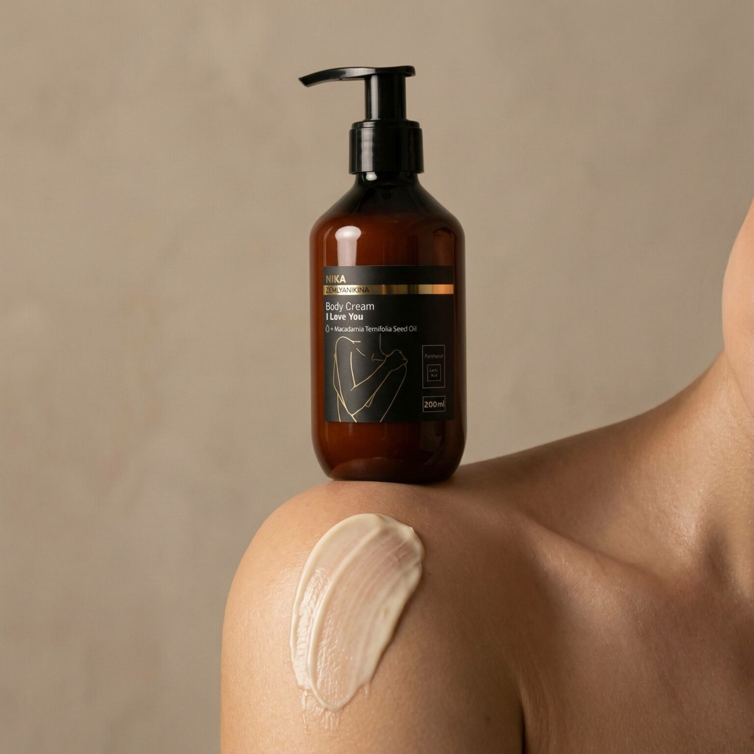 Крем для тіла I love you Nika Zemlyanikina, 200 мл