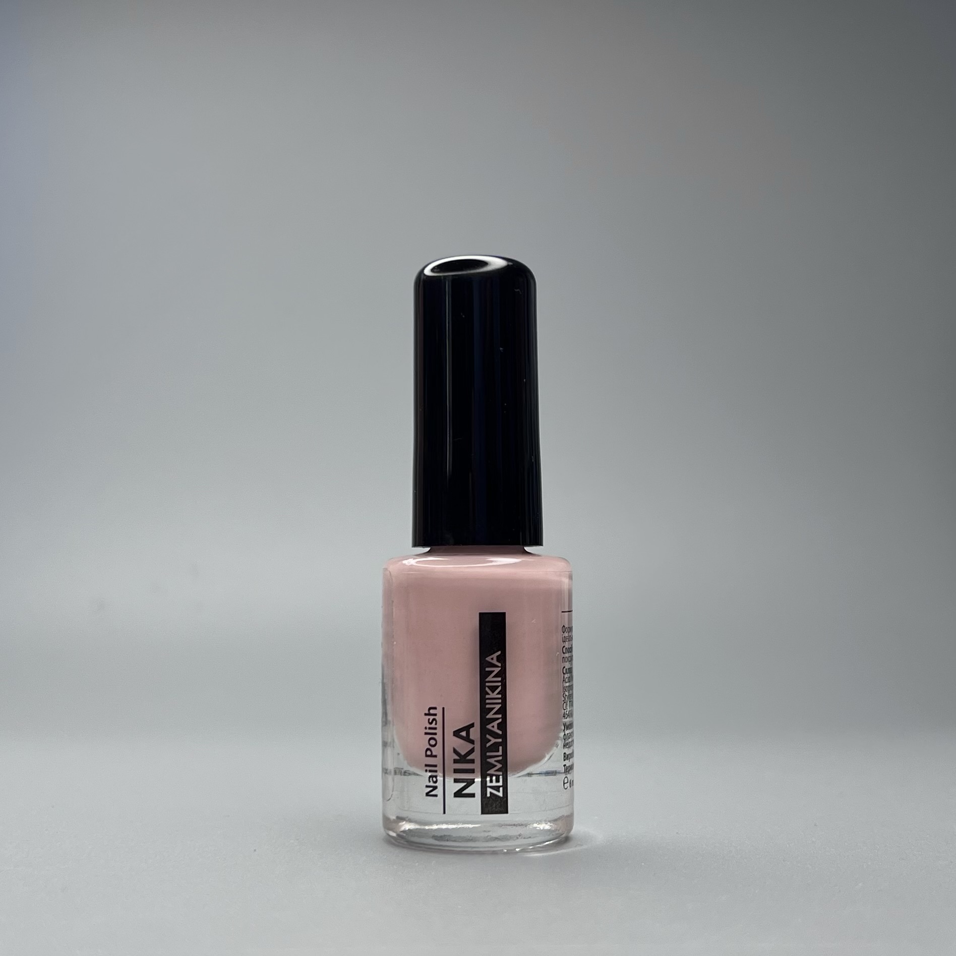 Лак для нігтів Nika Zemlyanikina №05, 6 мл