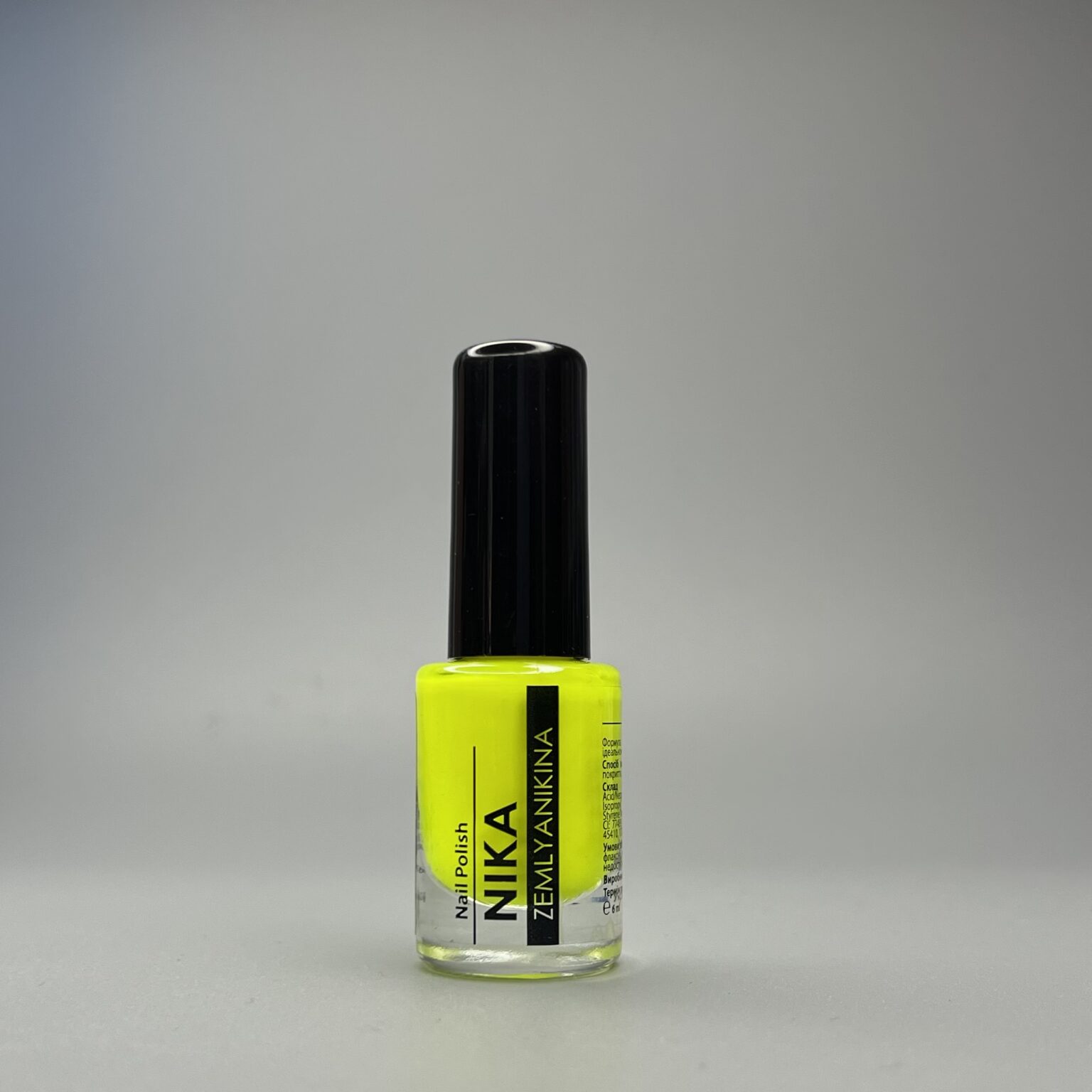 Лак для нігтів Nika Zemlyanikina №11, 6 мл