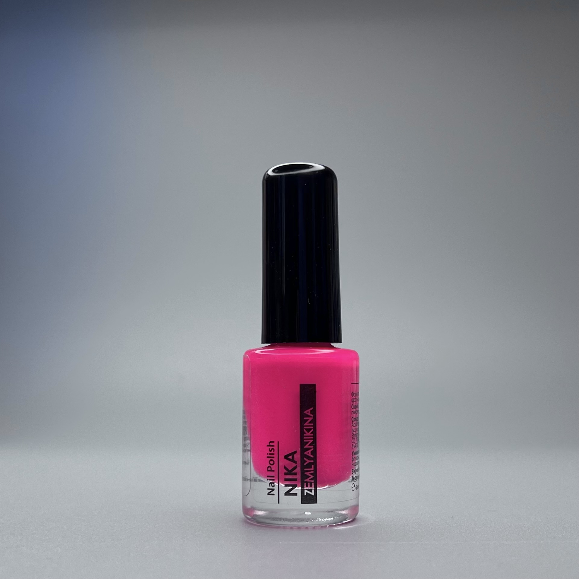 Лак для нігтів Nika Zemlyanikina №08, 6 мл