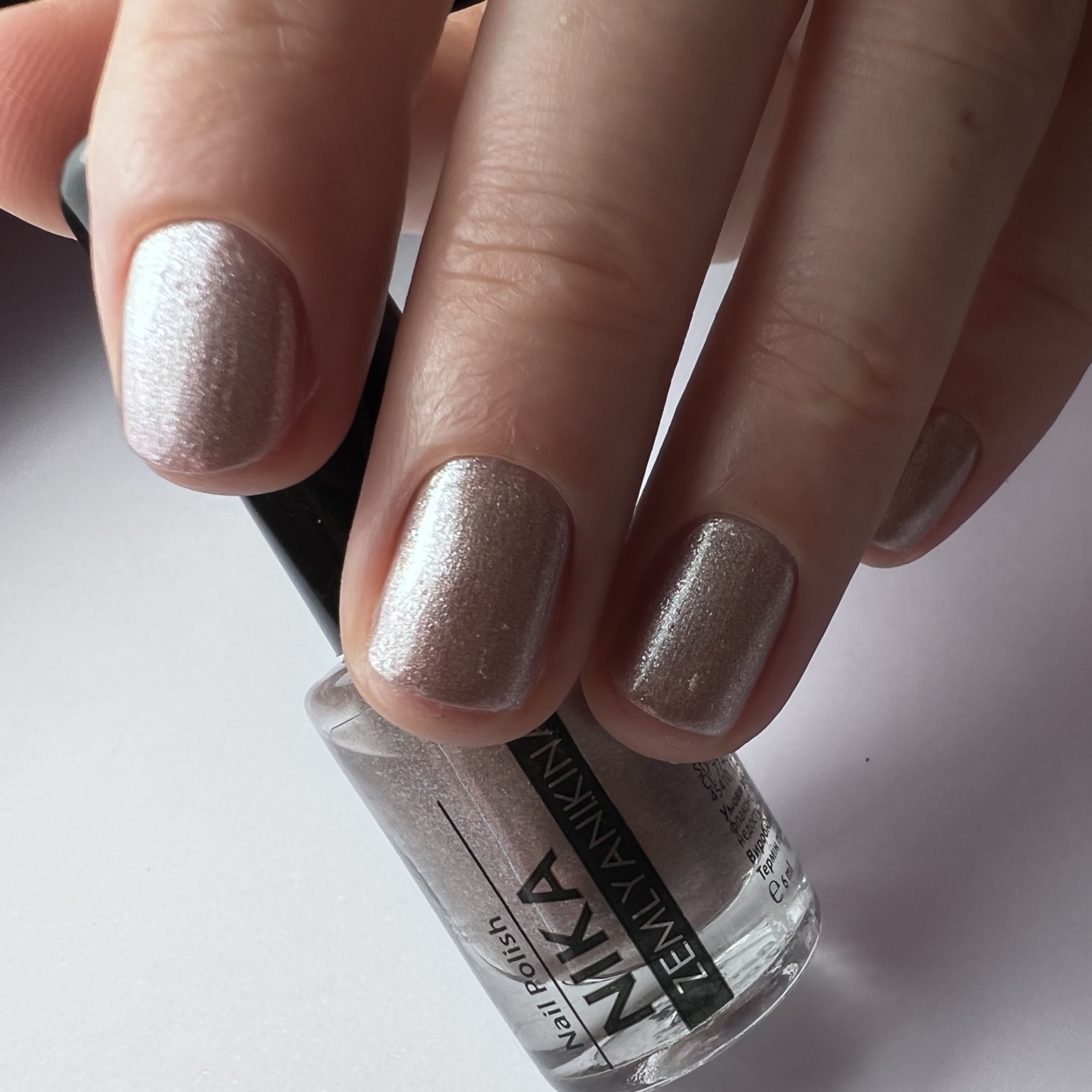 Лак для нігтів Nika Zemlyanikina №14, 6 мл