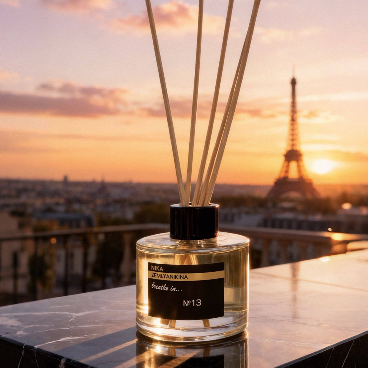 Аромадифузор №13 Nika Zemlyanikina, 130 мл