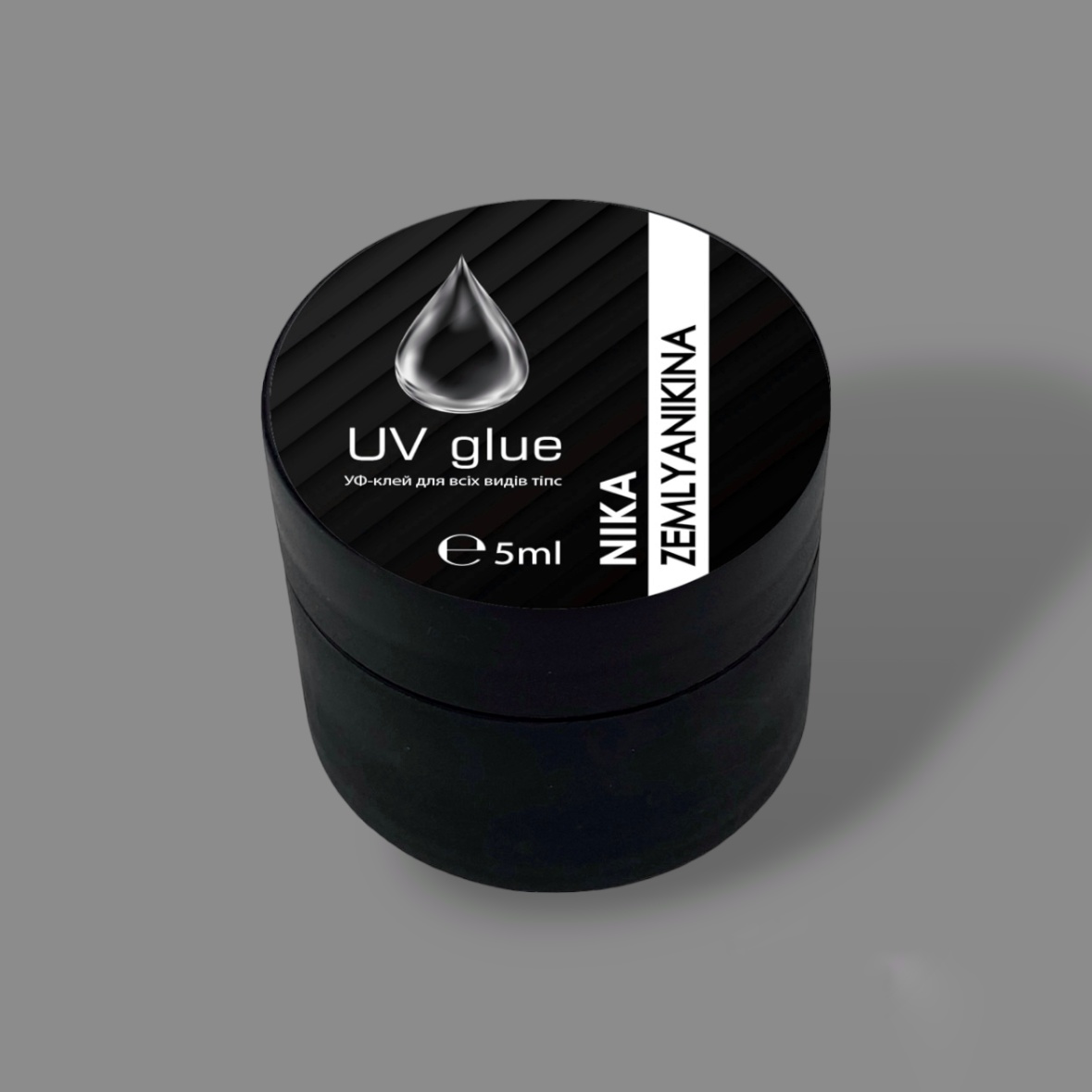 Клей для тіпс UV glue Nika Zemlyanikina, 5 мл