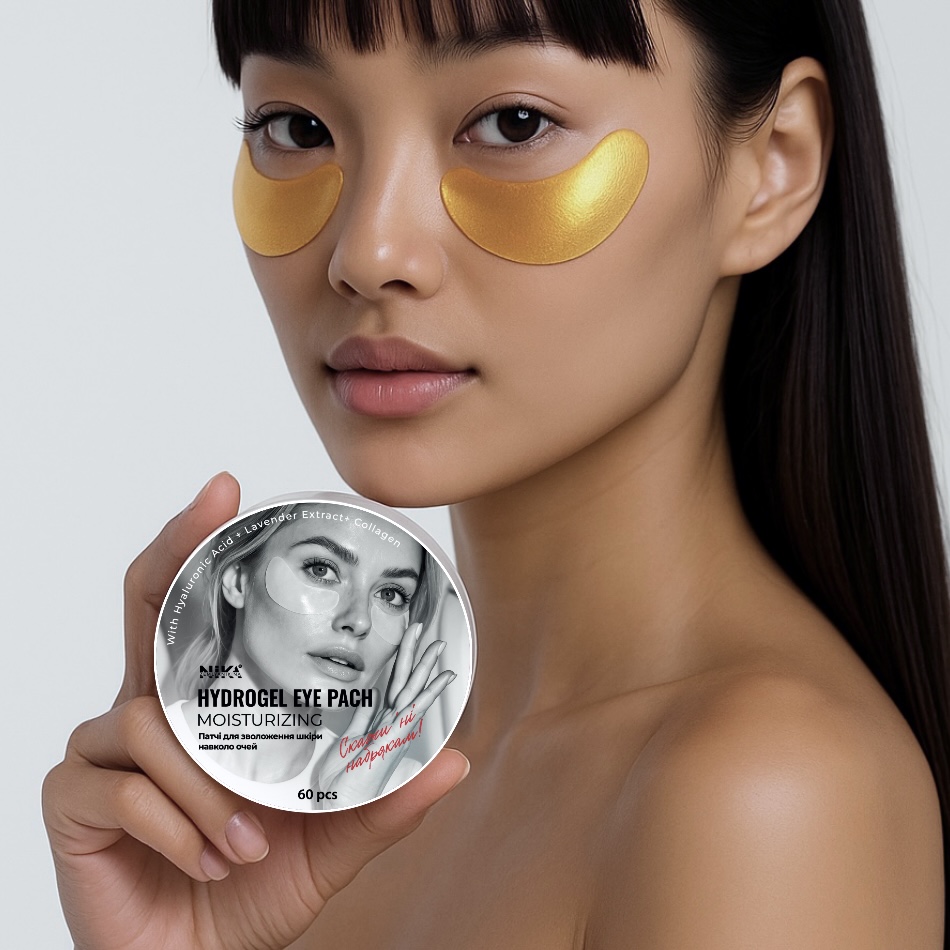 Патчі зволожуючі гідрогелеві Nika Zemlyanikina, 60 шт