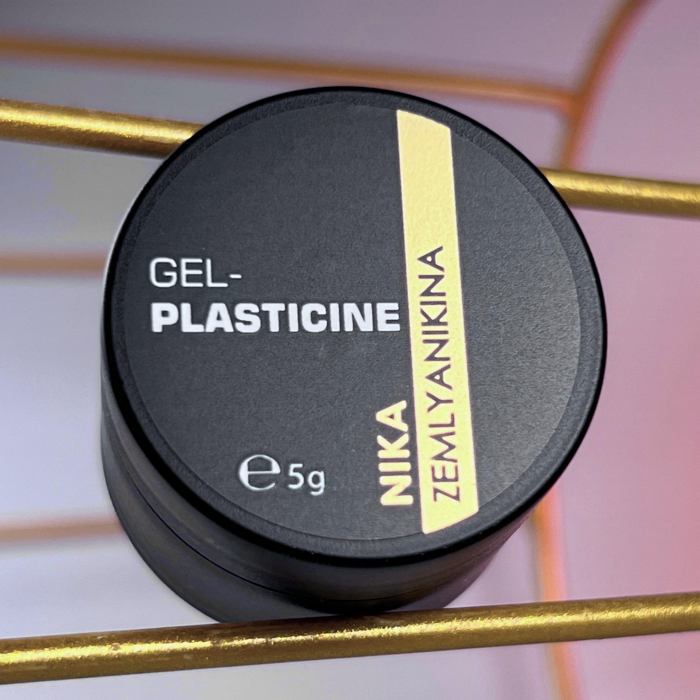 Гель для дизайну Nika Zemlyanikina Gel Plasticine, 5 г