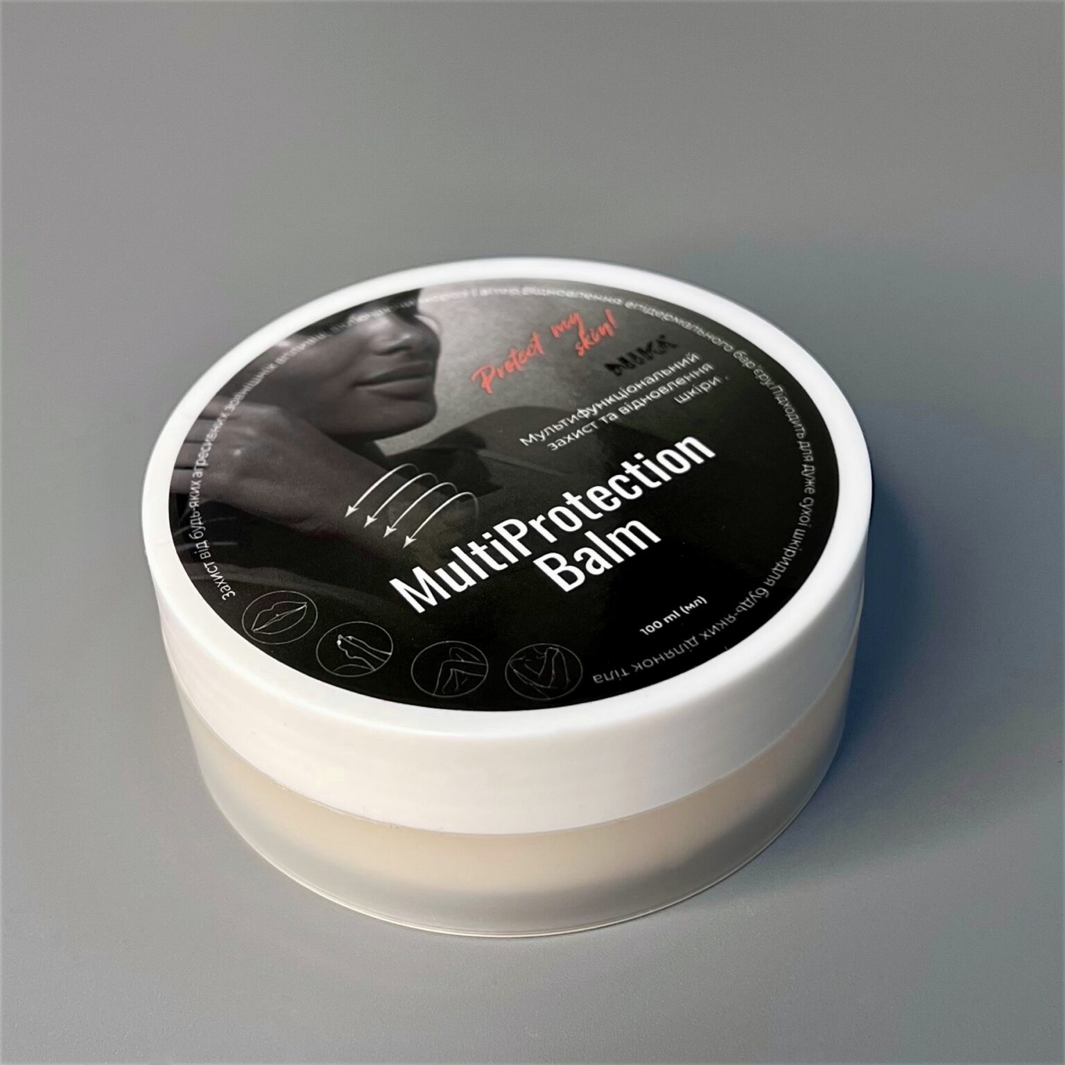 Захисний бальзам для шкіри MultiProtection Balm, 100 г