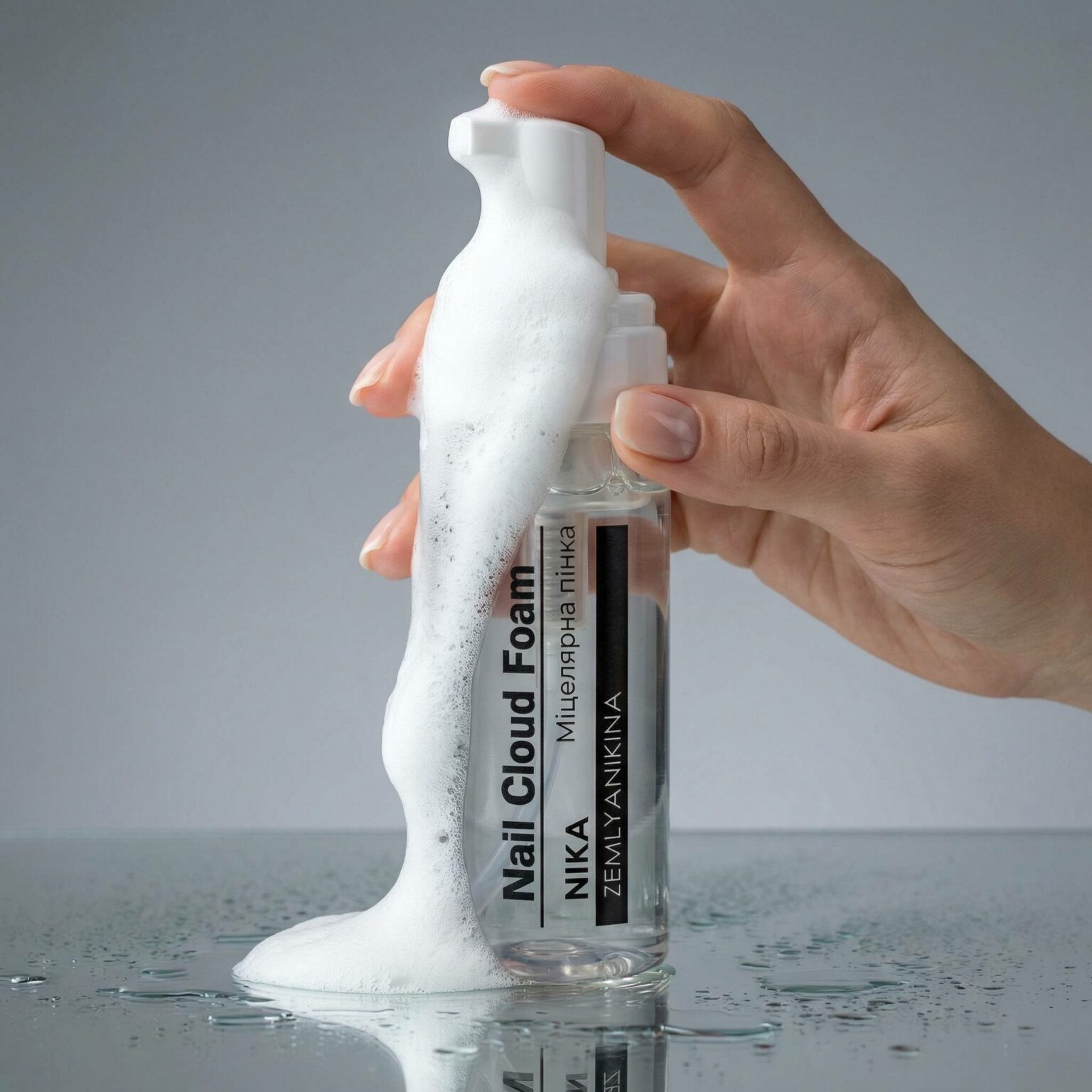 Міцелярна пінка для манікюру Nail Cloud Foam, 150 мл