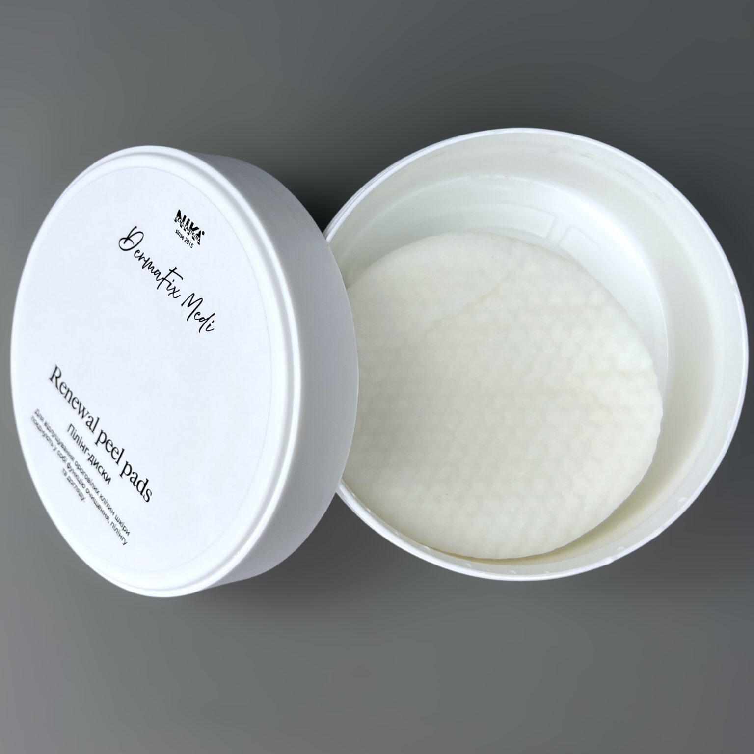 Пілінг-диски Renewal peel pads DermaFix Medi, 50 шт