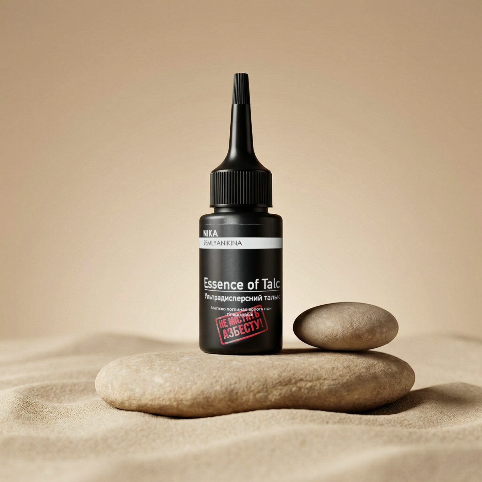 Тальк Essence of Talc Nika Zemlyanikina, 45 г