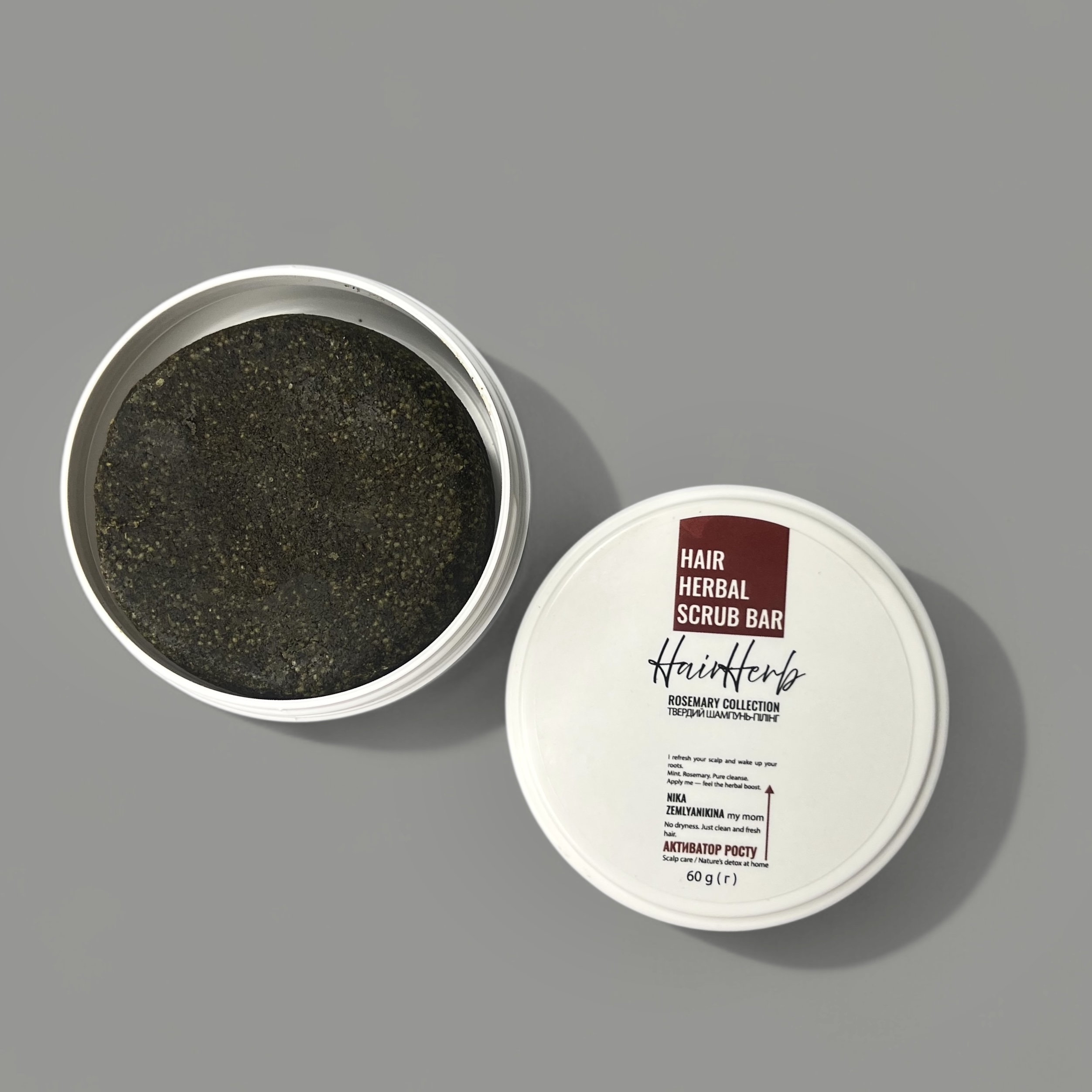 Твердий шампунь-пілінг Herbal Scrub Bar Hair Herb, 60гр