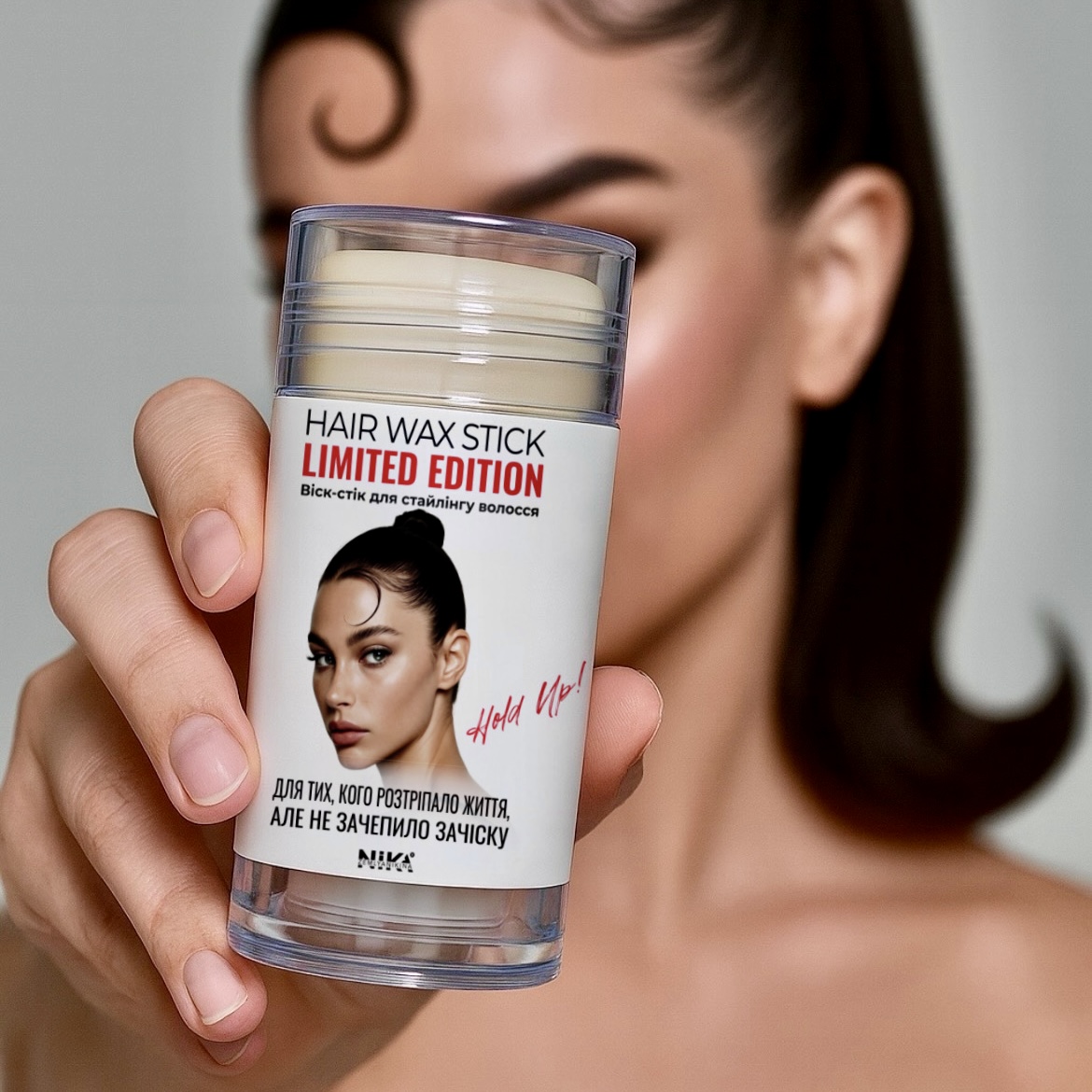 Віск-стік для стайлінгу волосся Hold Up Nika Zemlyanikina, 30 г