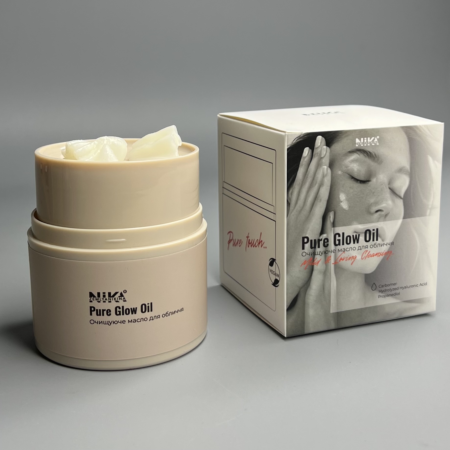 Очищуюче масло для обличчя Nika Zemlyanikina, 50 мл (банка)