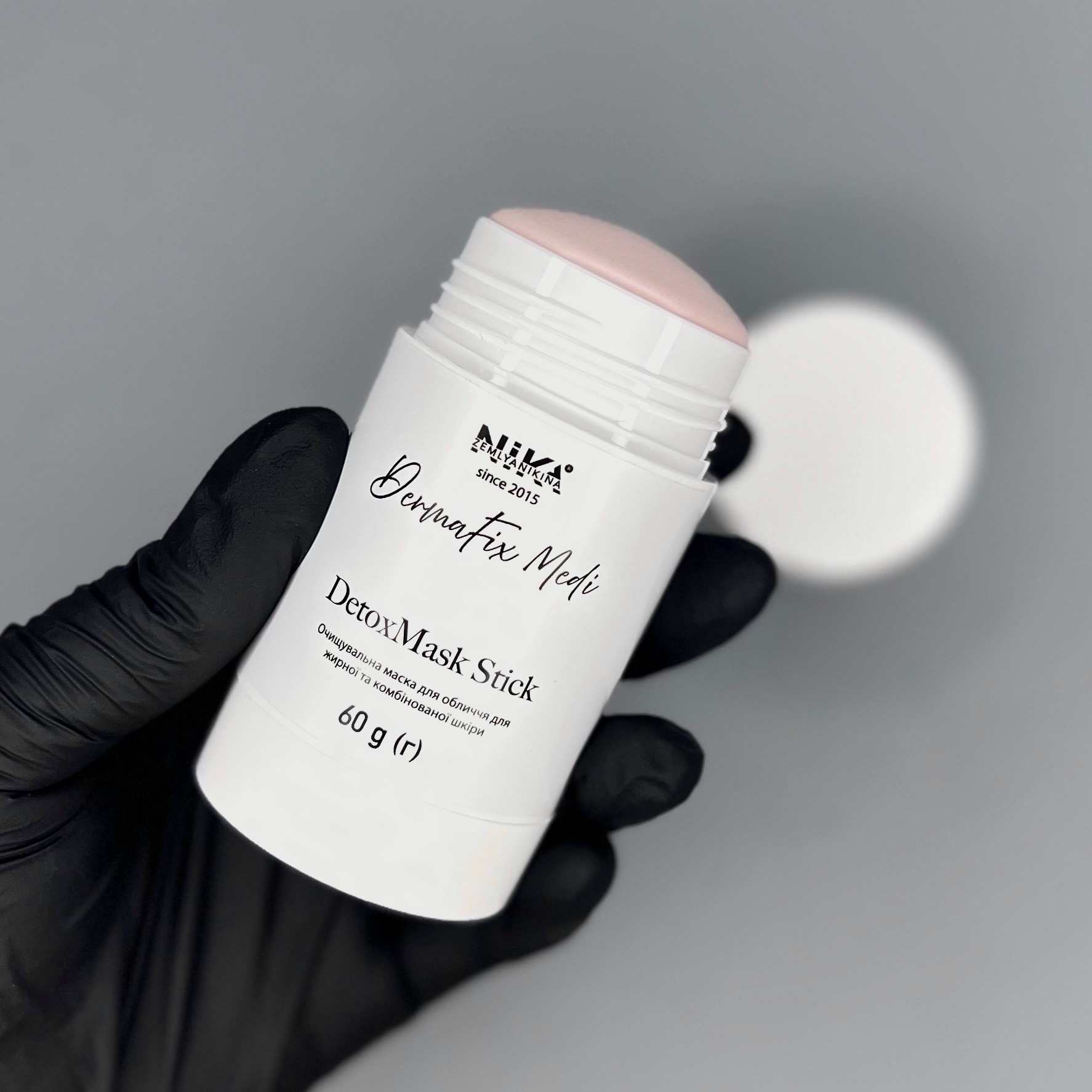 Очищуюча маска-стік для обличчя DermaFix Medi, 60 г