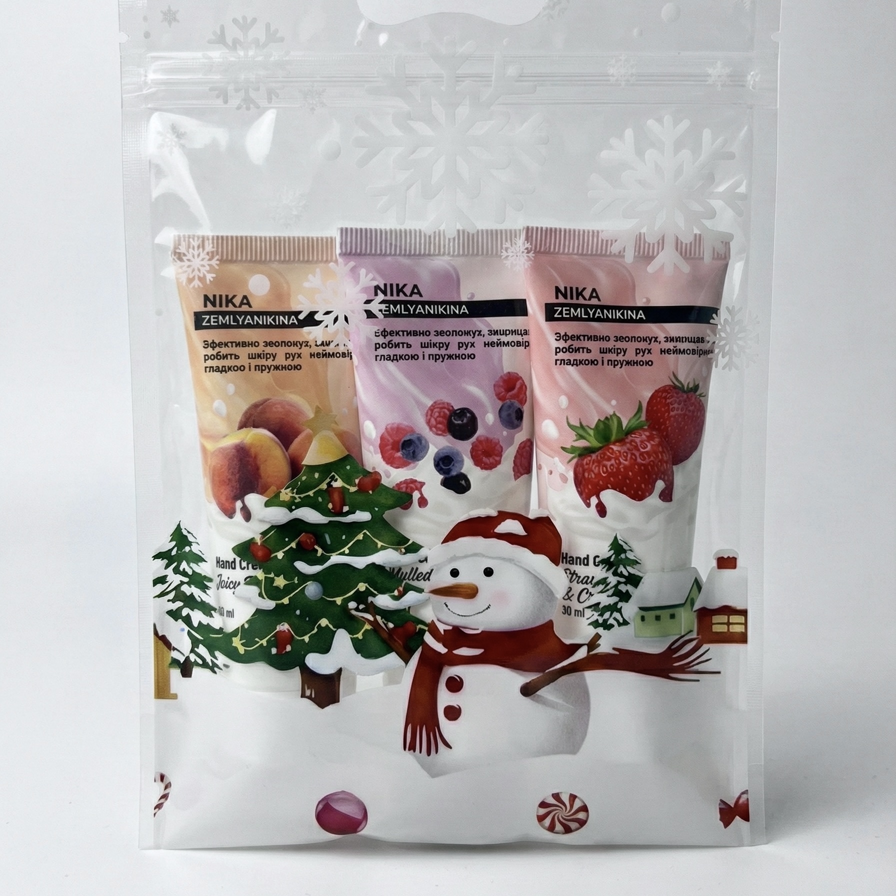 Новорічний подарунковий набір №5