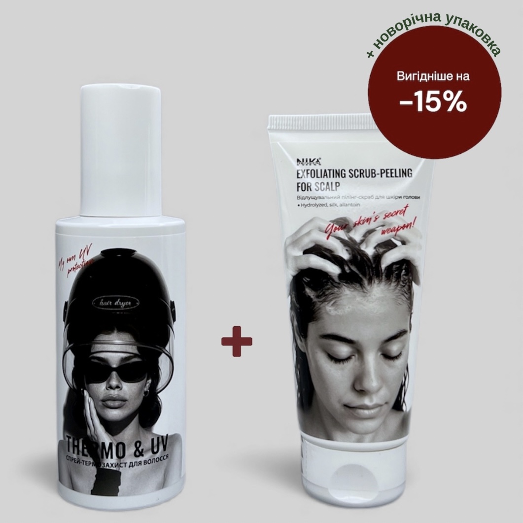 Новорічний подарунковий набір №4