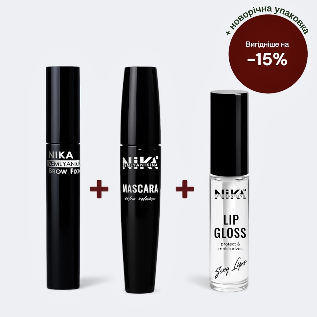 Новорічний подарунковий набір №1