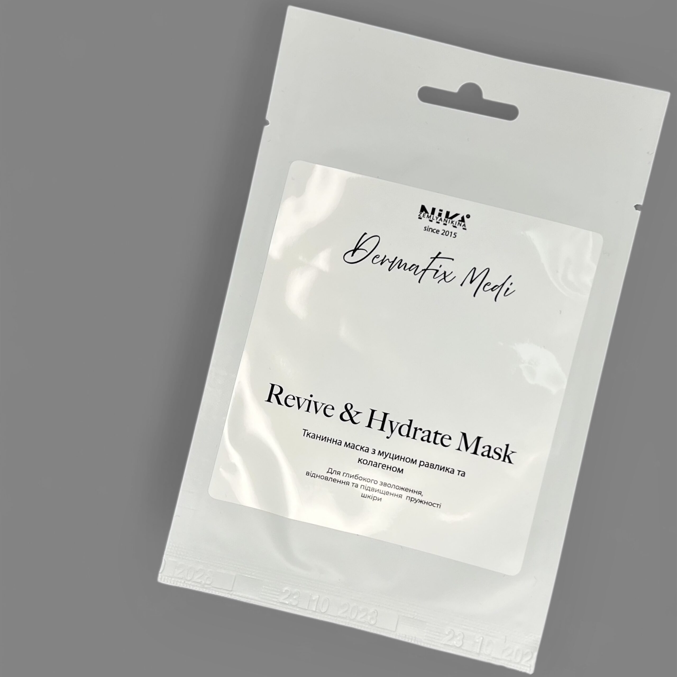 Тканинна маска з муцином равлика та колагеном DermaFix Medi, 1 шт