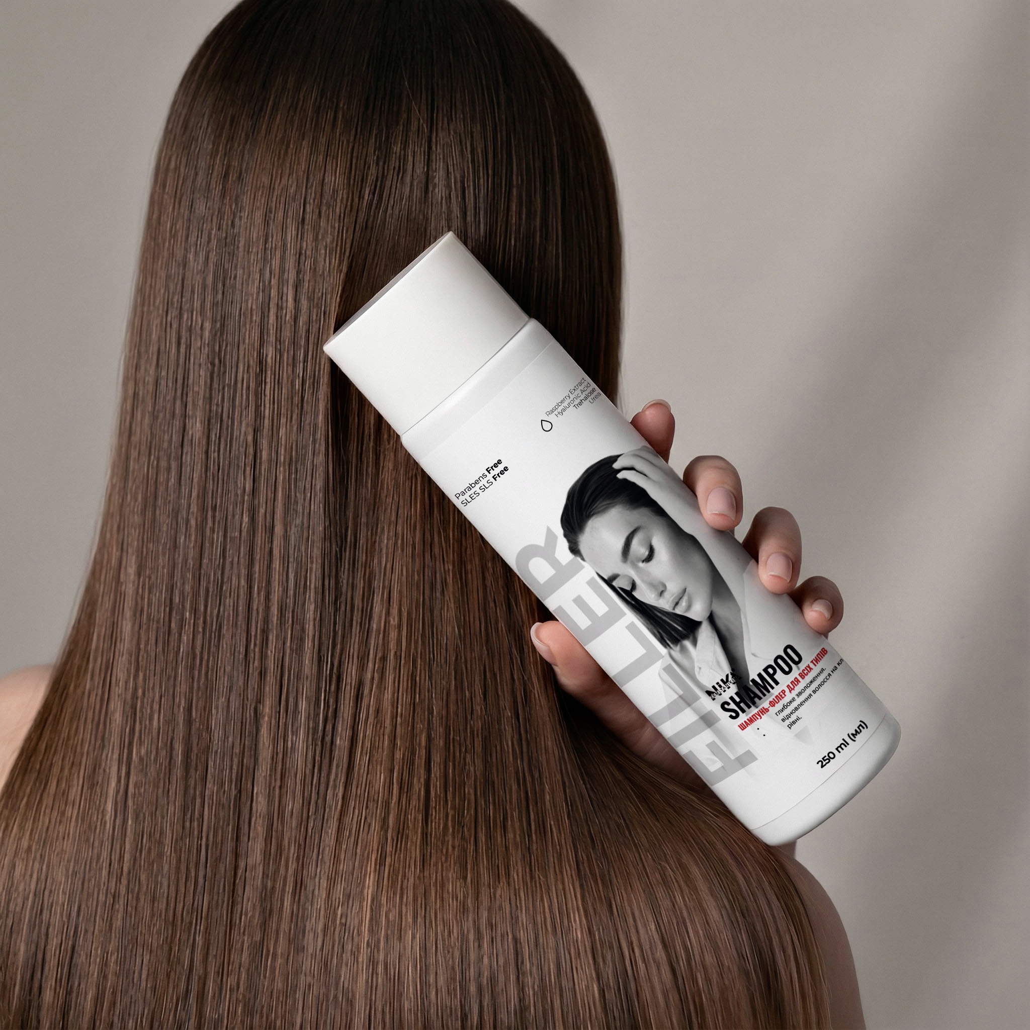 Шампунь-філер для волосся Nika Zemlyanikina, 250 мл