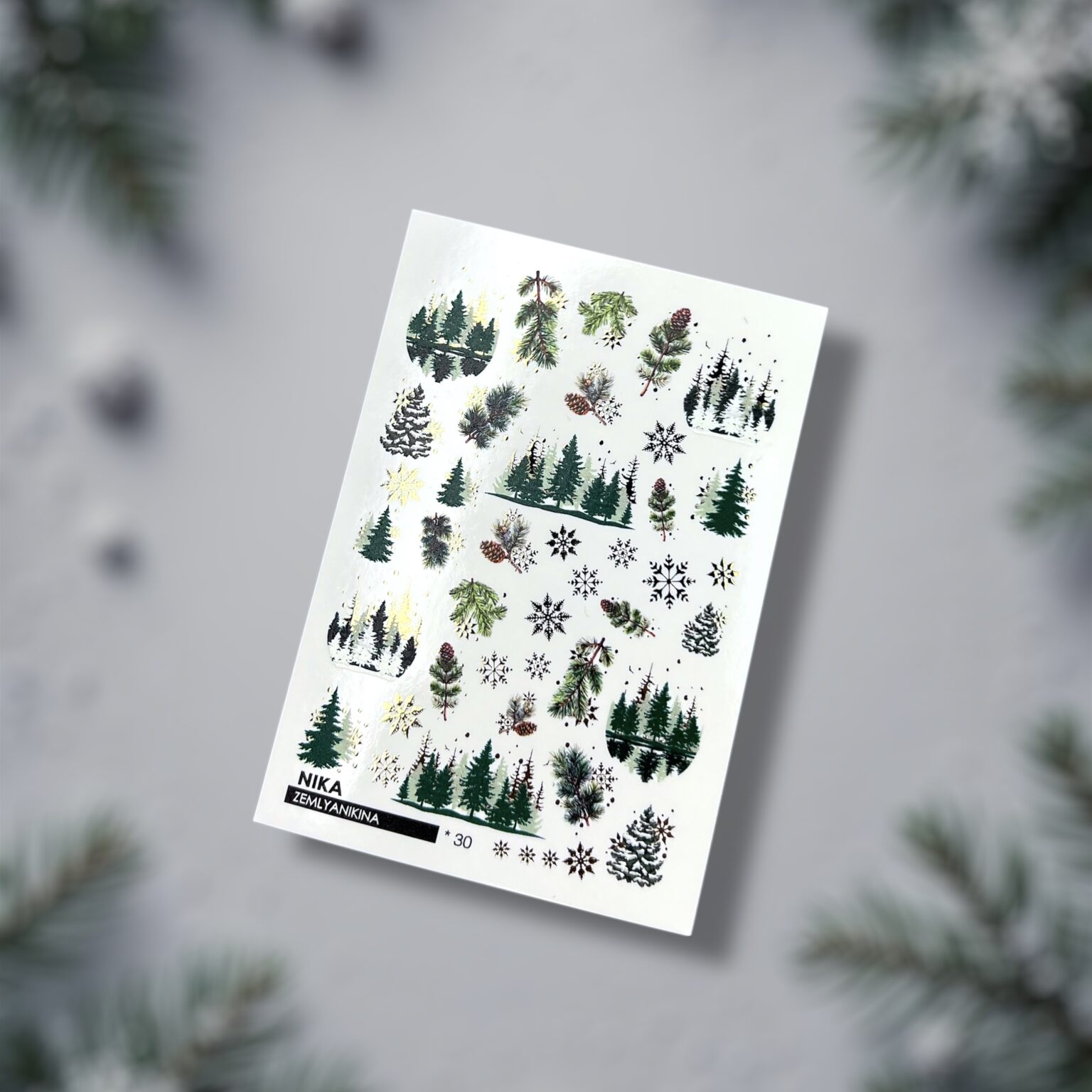 Слайдери для дизайну 30 Nika Zemlyanikina, 1 шт