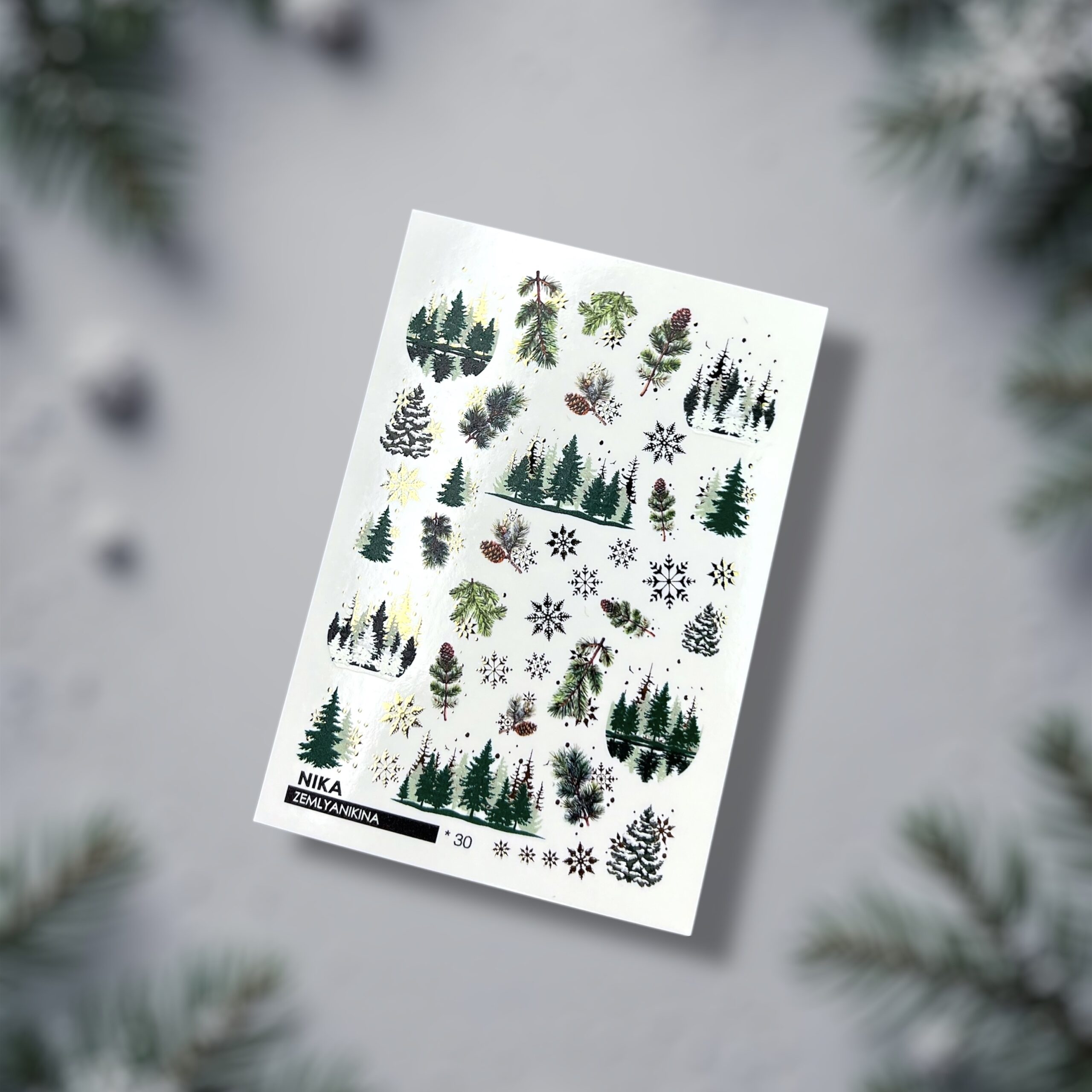 Слайдери для дизайну 30 Nika Zemlyanikina, 1 шт