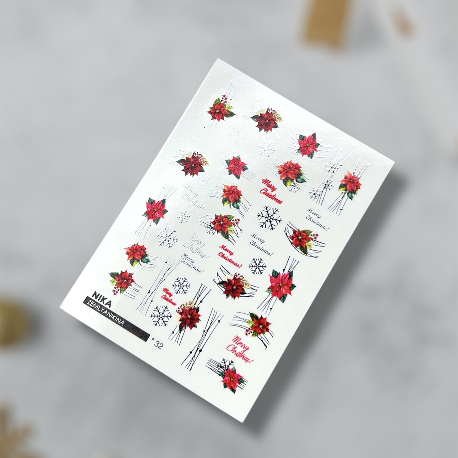 Слайдери для дизайну 32 Nika Zemlyanikina, 1 шт