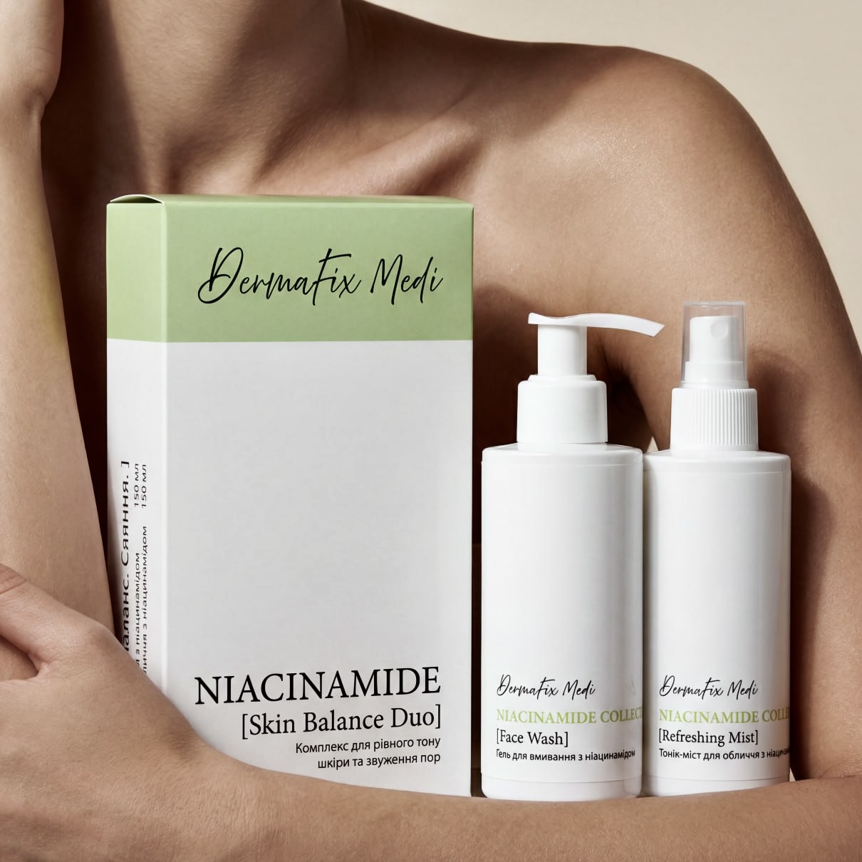 Набір для обличчя з ніацинамідом Niacinamide Skin Balance Duo, DermaFix Medi (гель + тонік-міст)