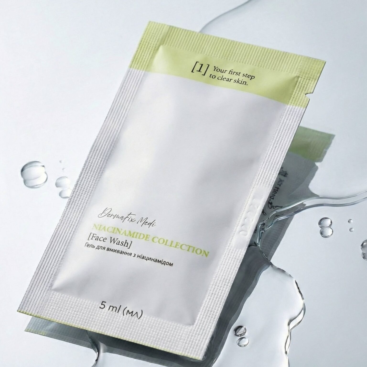 Пробник Гель для вмивання з ніацинамідом Niacinamide Daily Cleanser DermaFix, 5мл