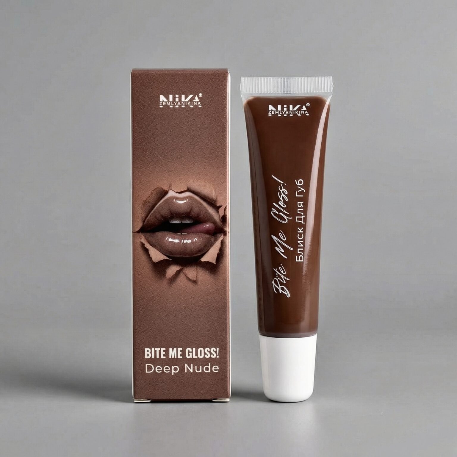 Блиск для губ Deep Nude Nika Zemlyanikina, 14 г