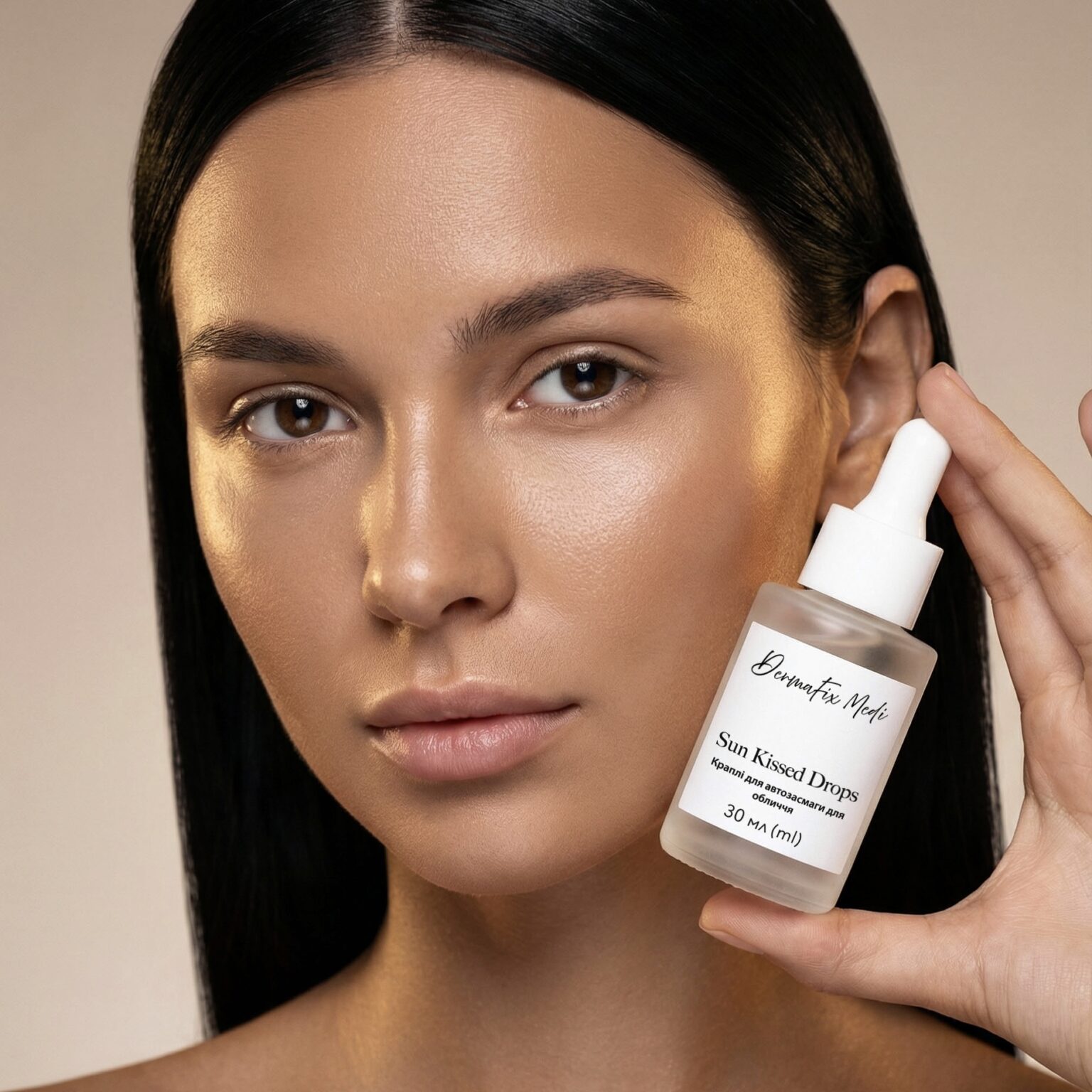 Краплі для автозасмаги обличчя Sun Kissed Drops DermaFix Medi, 30 мл