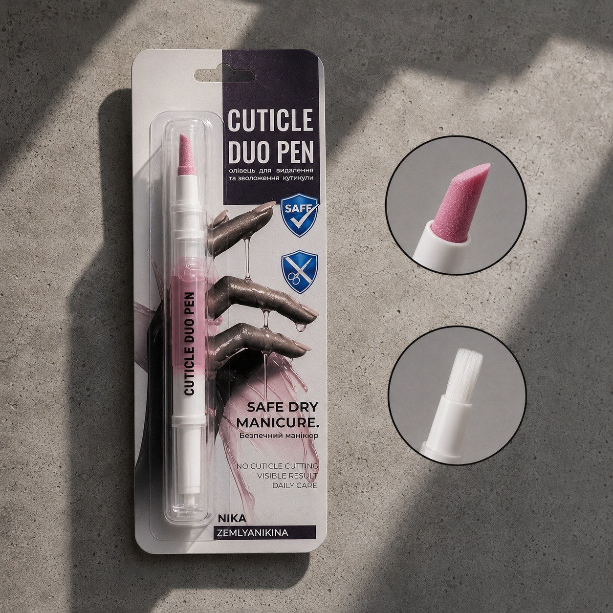 Олівець для видалення та зволоження кутикули Cuticle oil pen Nika Zemlianikina, 3 мл